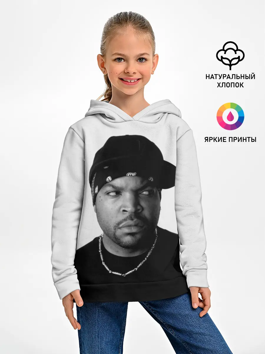 Детское худи / Ice Cube