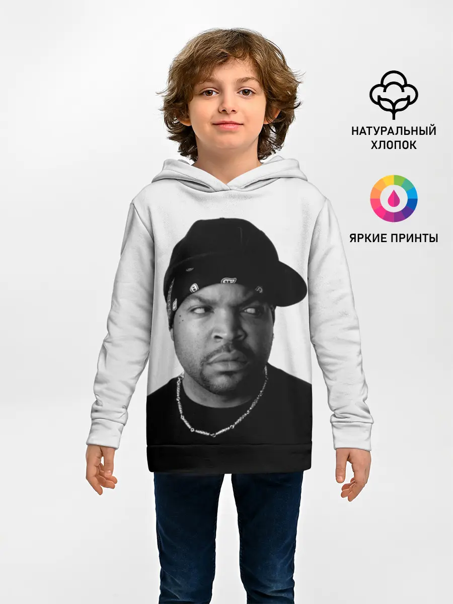 Детское худи / Ice Cube