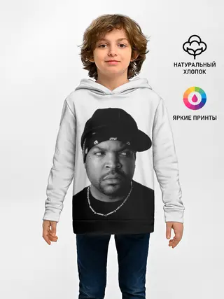 Детское худи / Ice Cube