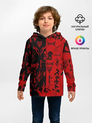 Детское худи / BERSERK BLACK RED | БЕРСЕРК ПАТТЕРН