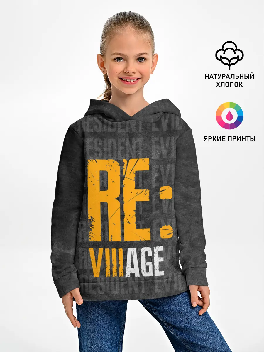 Детское худи / RE VILLAGE | ДЕРЕВНЯ ОБИТЕЛЬ ЗЛА