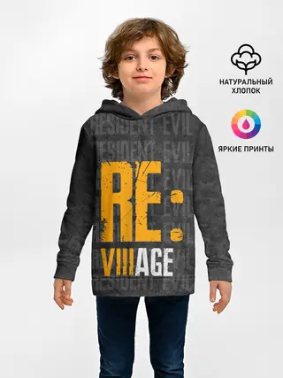 Детское худи / RE VILLAGE | ДЕРЕВНЯ ОБИТЕЛЬ ЗЛА