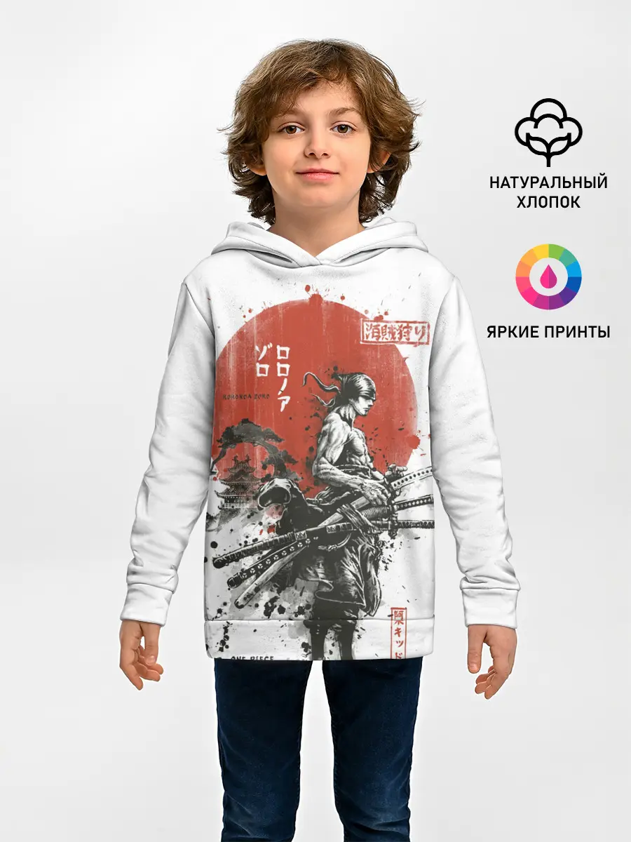 Детское худи / ONE PIECE ZORO Roronoa SAMURAI