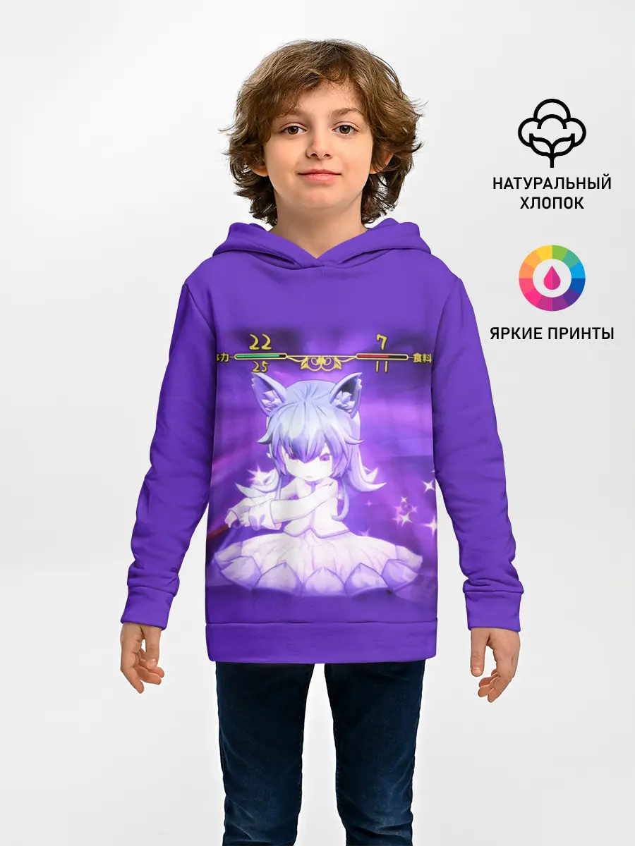 Детское худи / Mylne and the Forest Gift