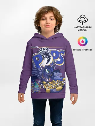 Детское худи / My little pony Luna pops