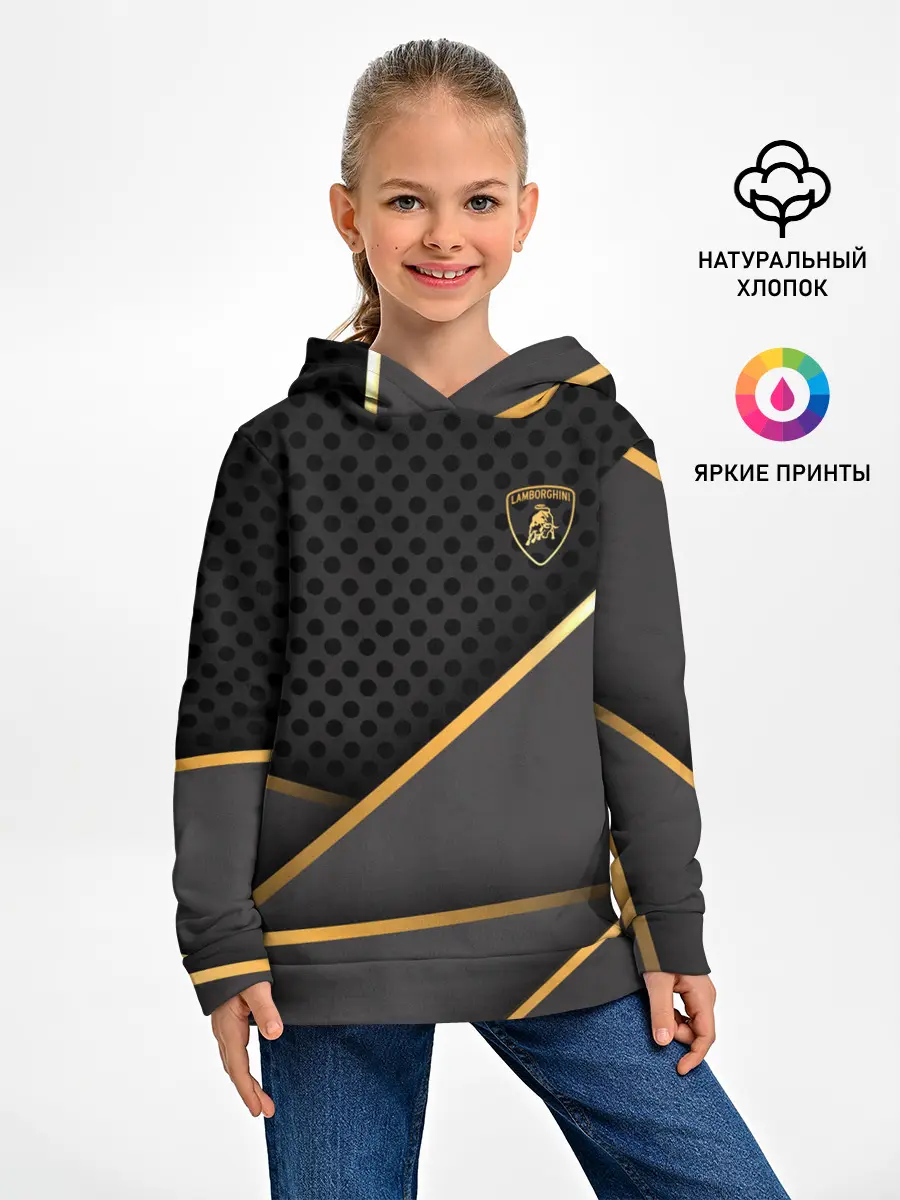 Детское худи / Lamborghini