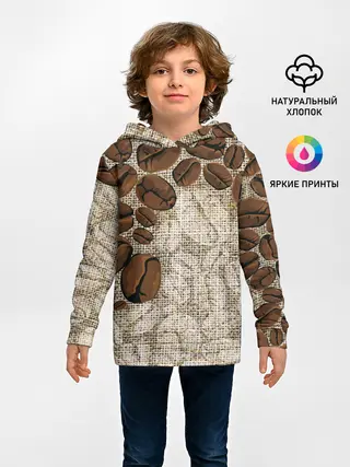 Детское худи / Кофейные зёрна