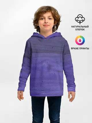 Детское худи / Фиолетовые краски