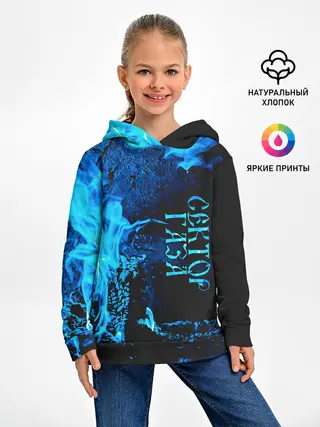 Детское худи / Сектор Газа