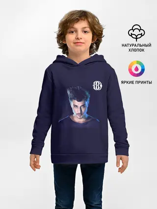 Детское худи / Дима Билан