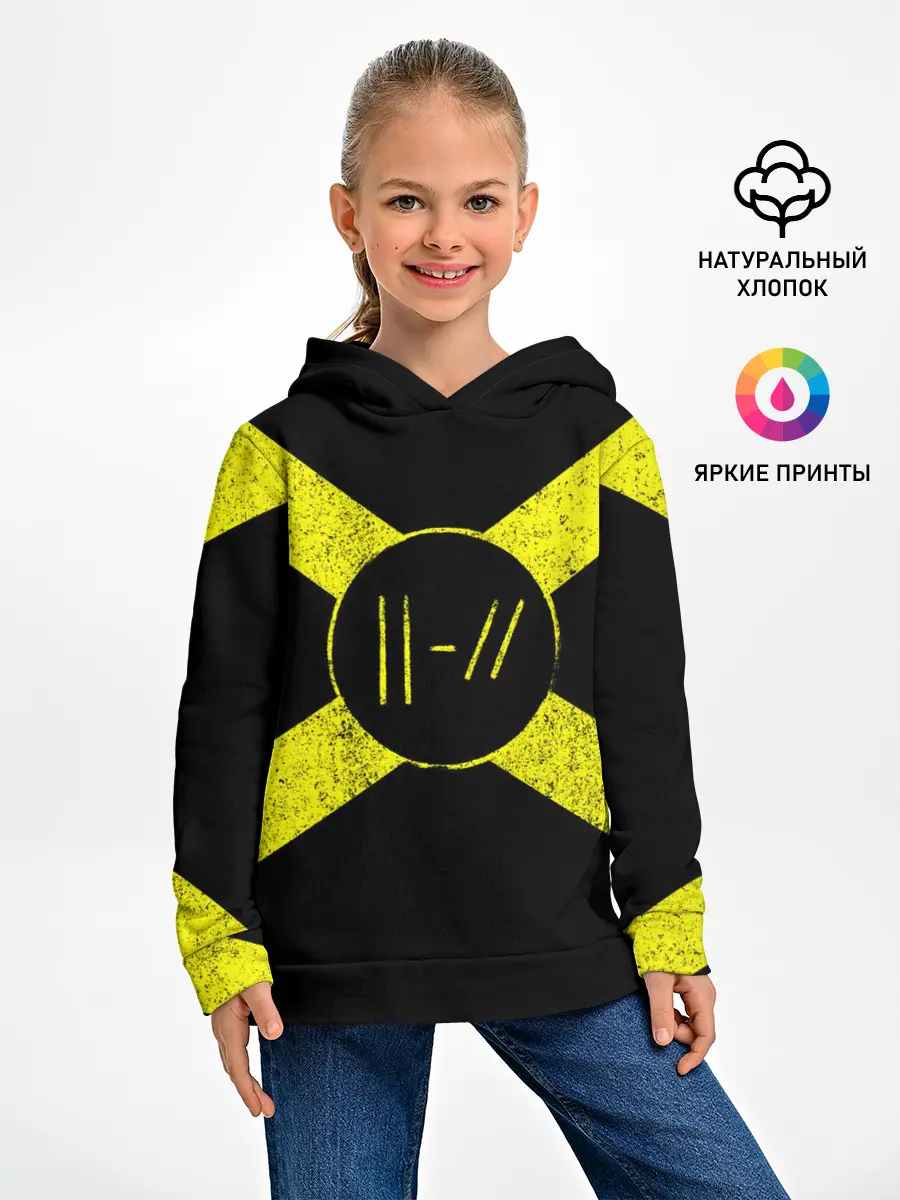 Детское худи / Twenty One Pilots 14