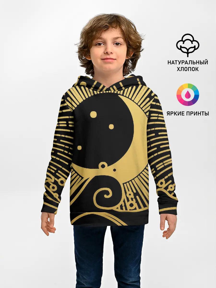 Детское худи / Море