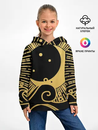 Детское худи / Море