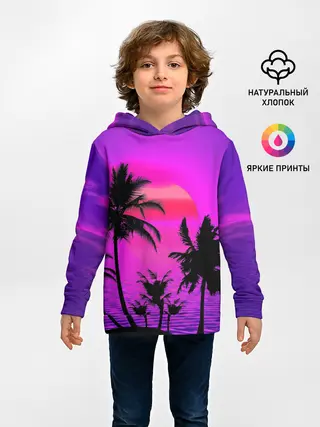 Детское худи / Неоновый Закат