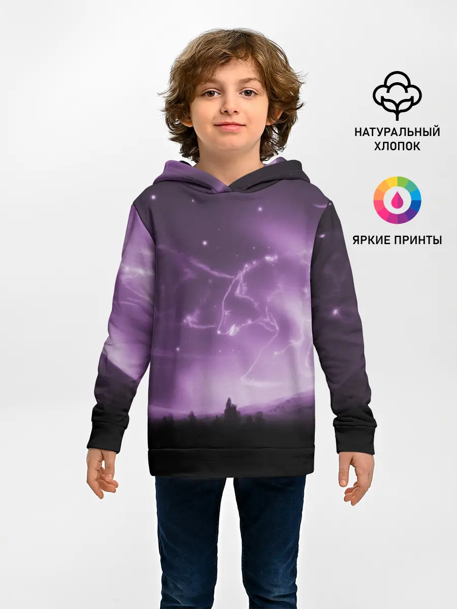 Детское худи / ВОЛКИ СОЗВЕЗДИЯ