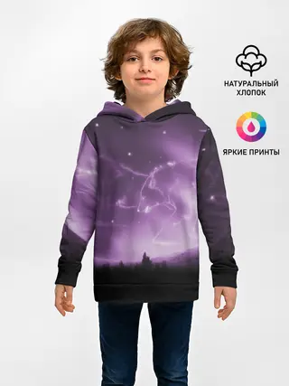 Детское худи / ВОЛКИ СОЗВЕЗДИЯ