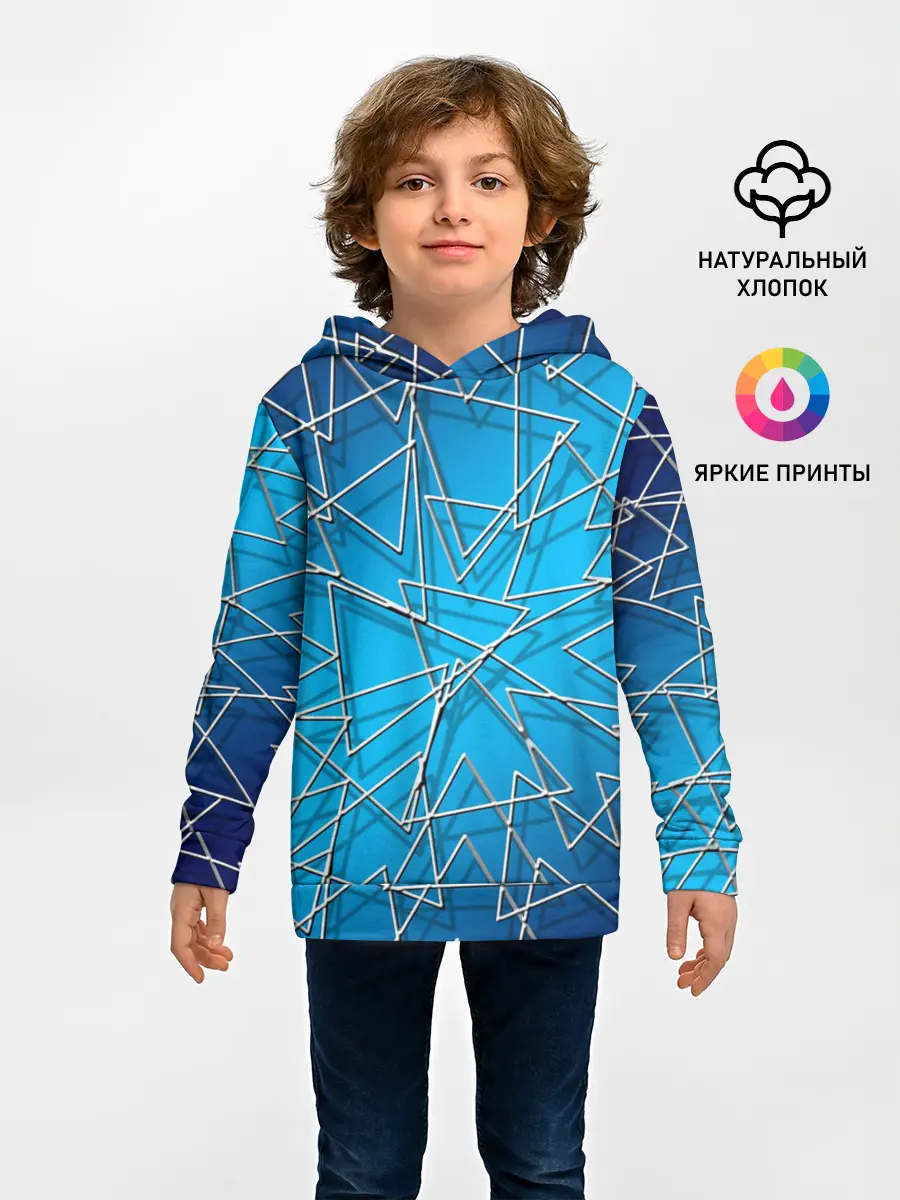 Детское худи / Треугольники