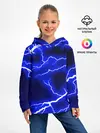 Детское худи / СИНИЕ МОЛНИИ