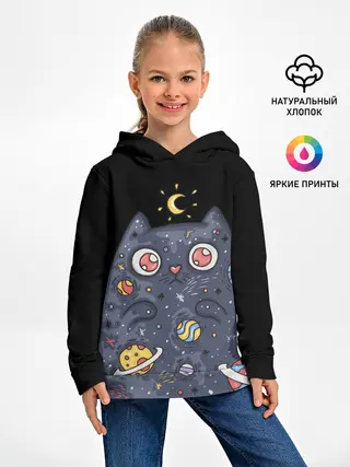 Детское худи / КОСМИЧЕСКИЙ КОТ