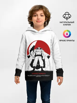 Детское худи / Эдвард Ньюгейт | One Piece. Большой куш