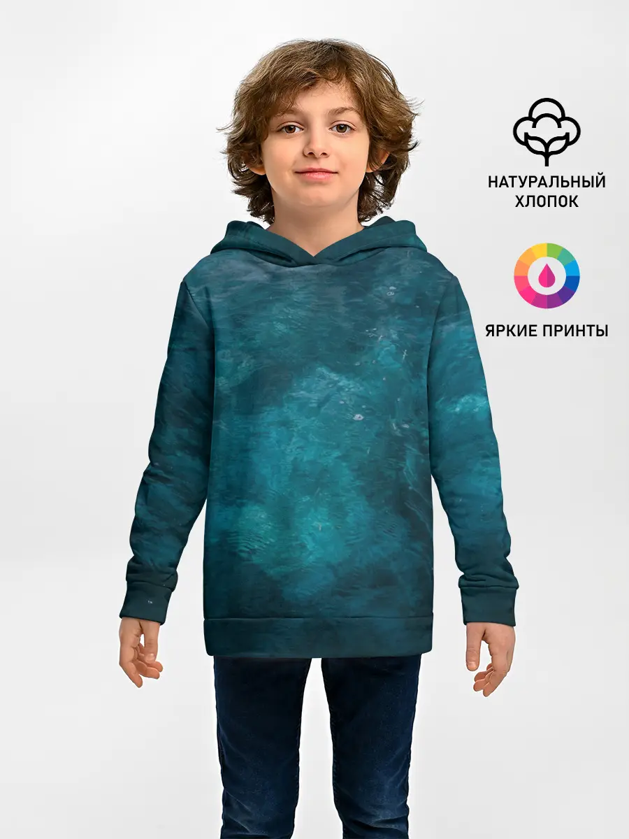 Детское худи / Лазурь