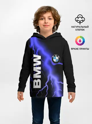 Детское худи / BMW