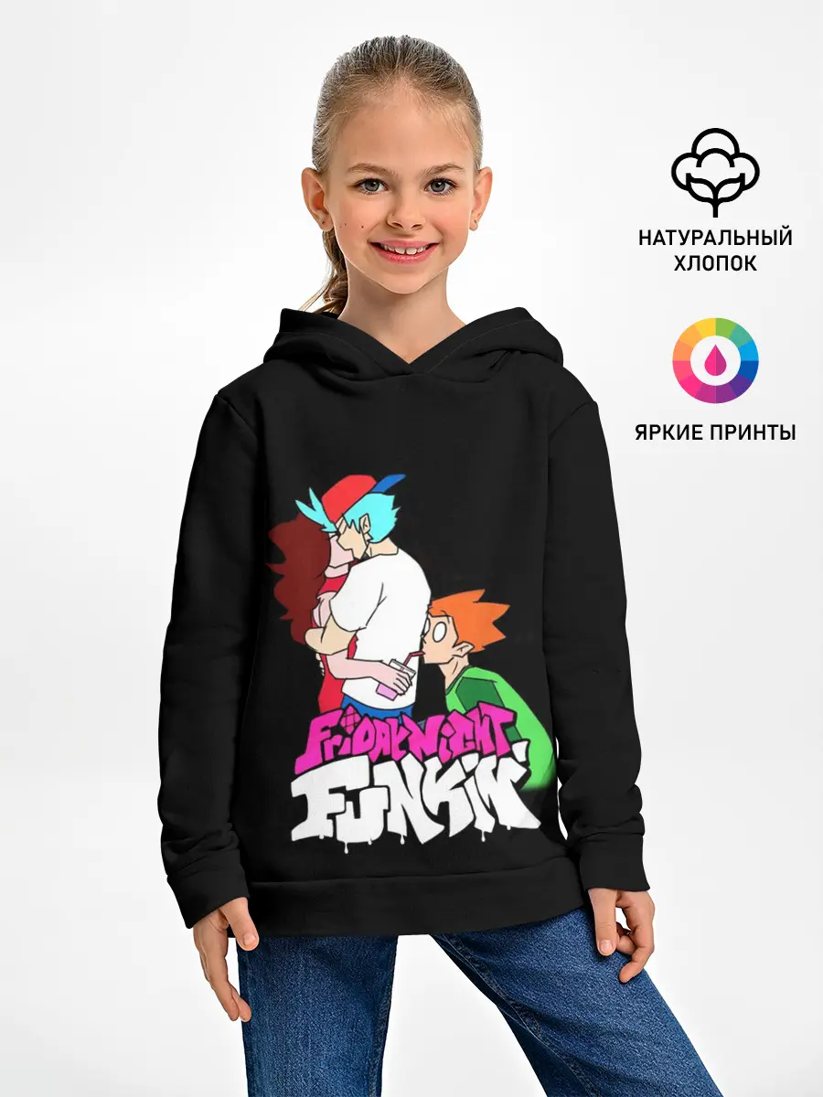 Детское худи / Boyfriend, Girlfriend and Pico