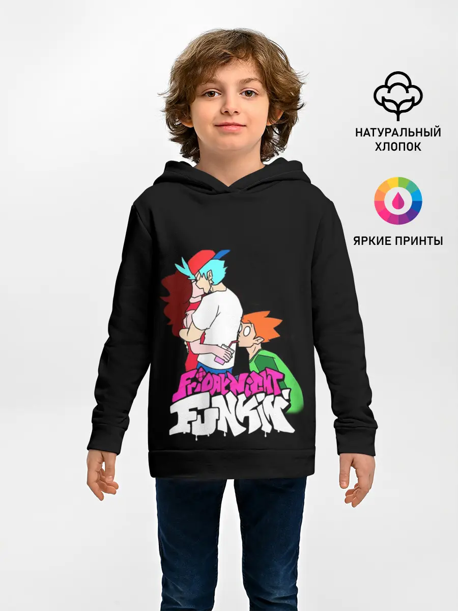 Детское худи / Boyfriend, Girlfriend and Pico