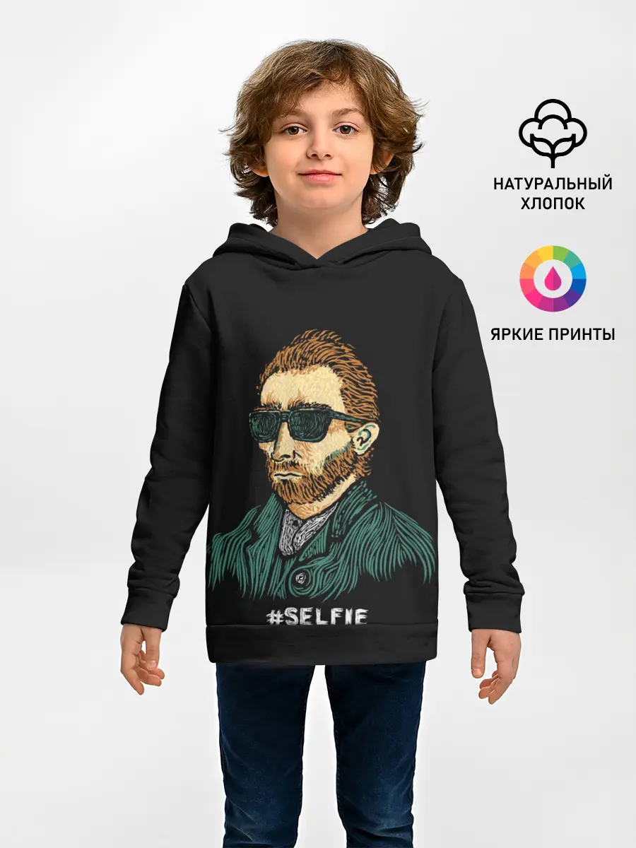 Детское худи / Ван Гог
