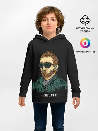 Детское худи / Ван Гог