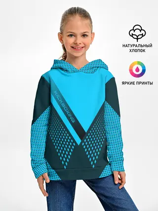 Детское худи / Kickboxing