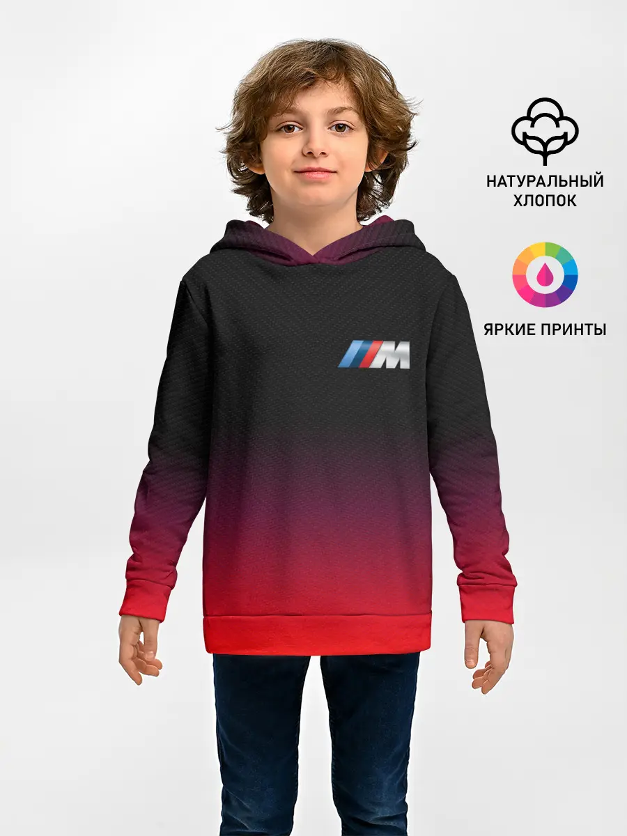 Детское худи / BMW