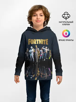 Детское худи / Fortnite Chapter 2