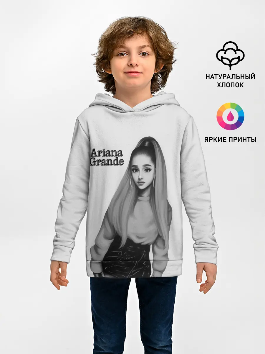 Детское худи / Ariana Grande