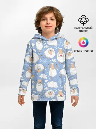 Детское худи / Счастливые овечки