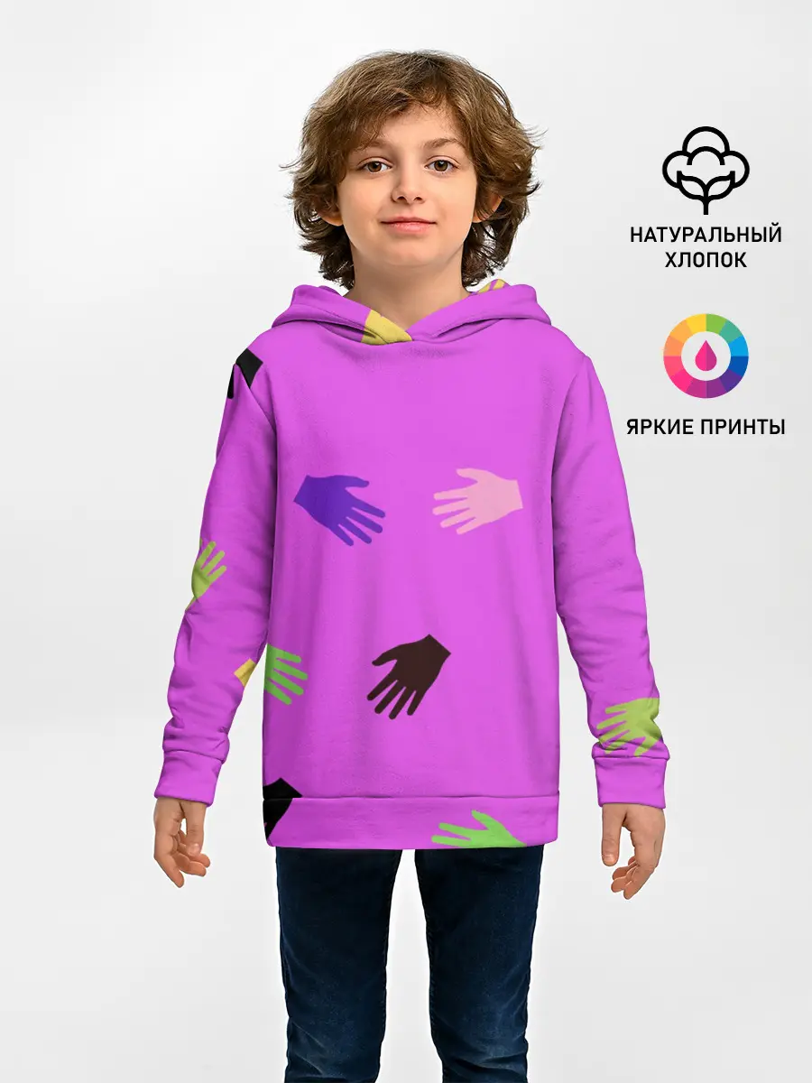 Детское худи / Всё в твоих руках