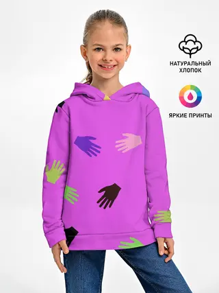 Детское худи / Всё в твоих руках