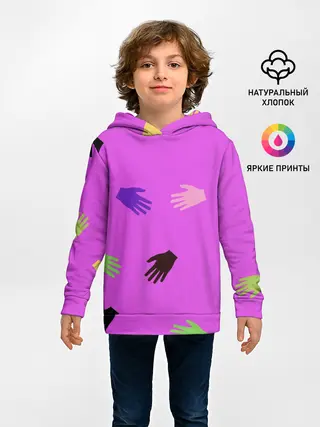Детское худи / Всё в твоих руках