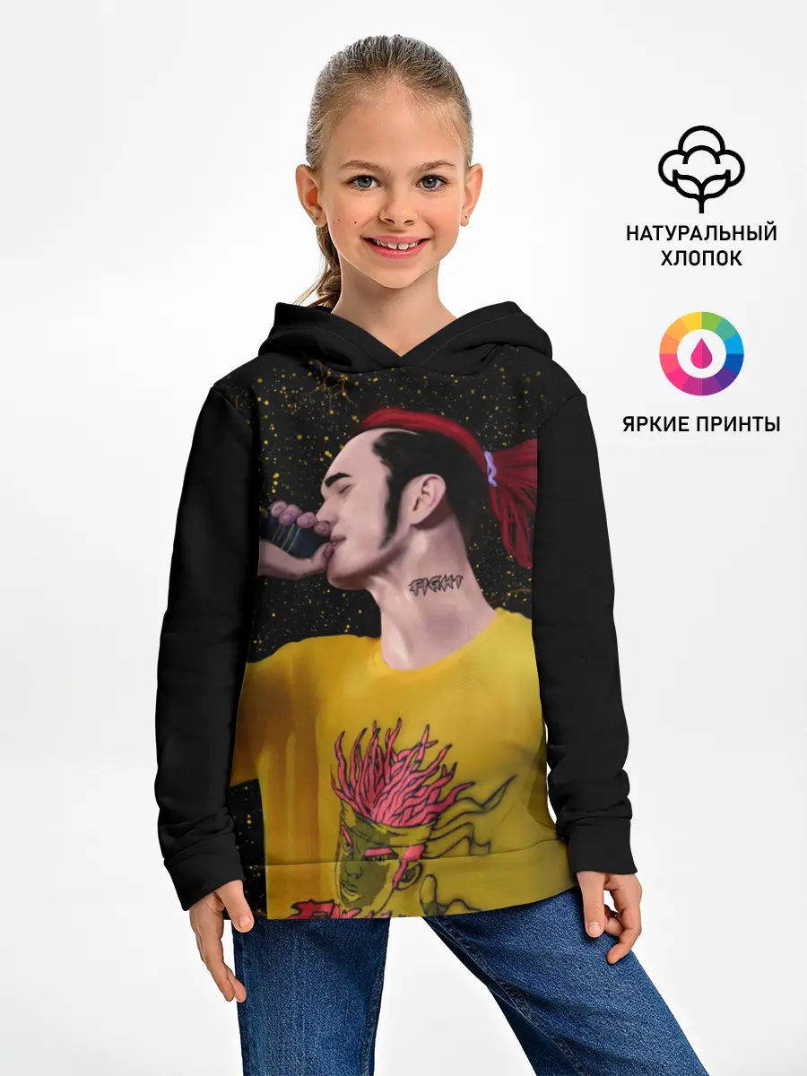 Детское худи / Gone.Fludd