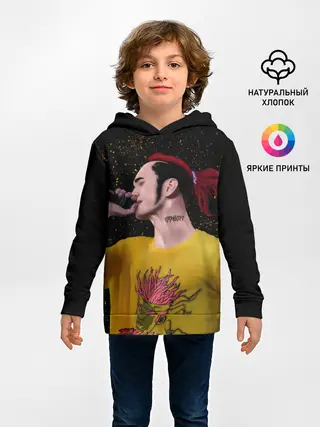 Детское худи / Gone.Fludd