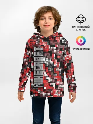 Детское худи / Майнкрафт