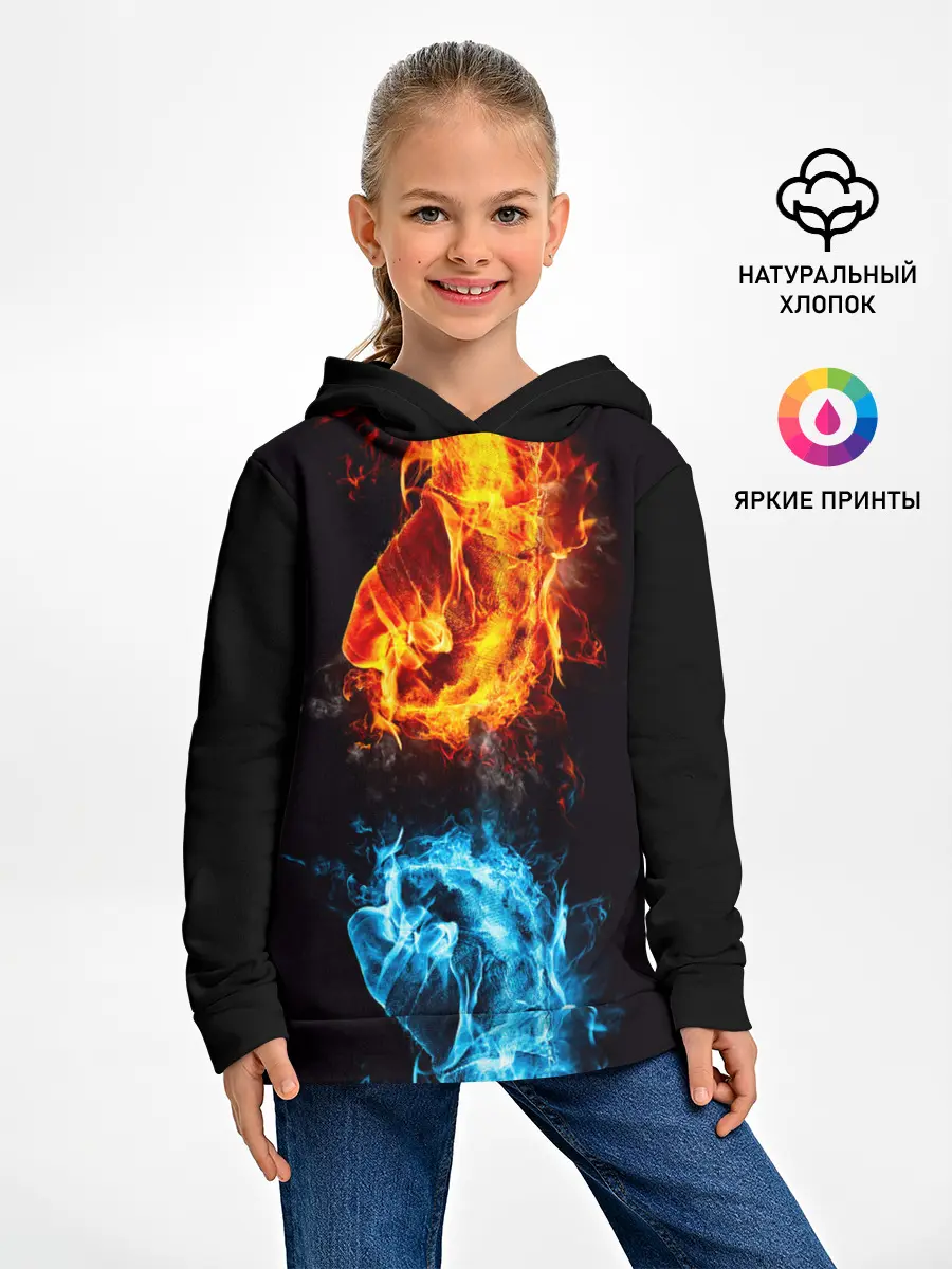 Детское худи / Огонь и Вода