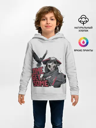 Детское худи / Come get same