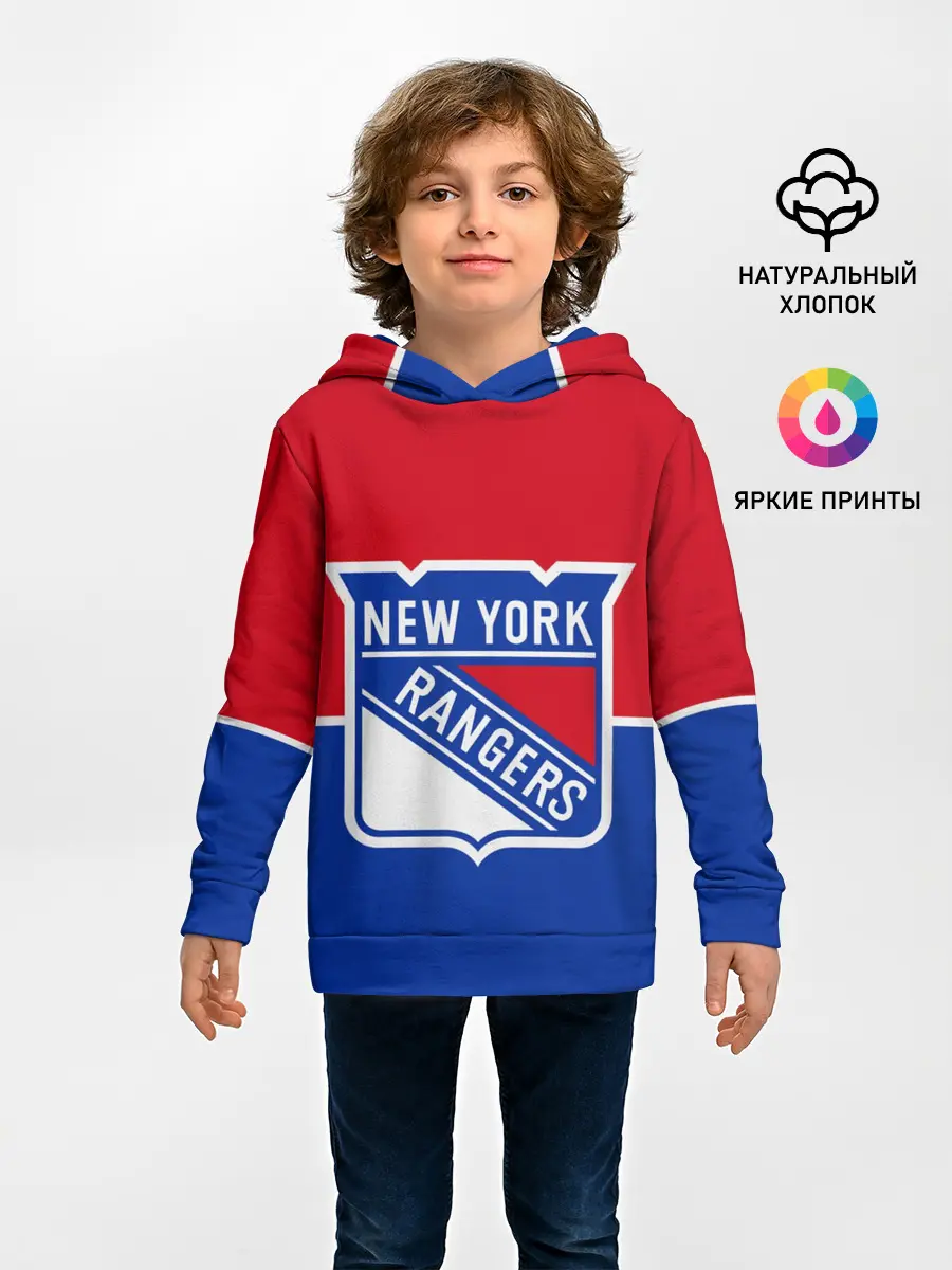Детское худи / Нью-Йорк Рейнджерс