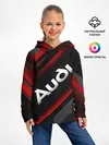 Детское худи / Ауди - Геометрия