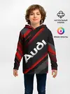 Детское худи / Ауди - Геометрия
