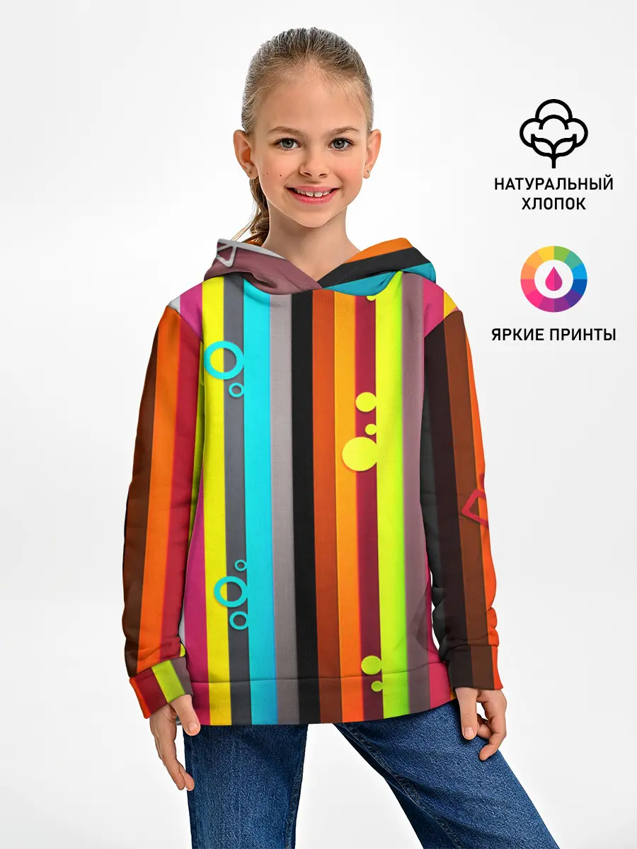 Детское худи / РАДУЖНАЯ ГЕОМЕТРИЯ