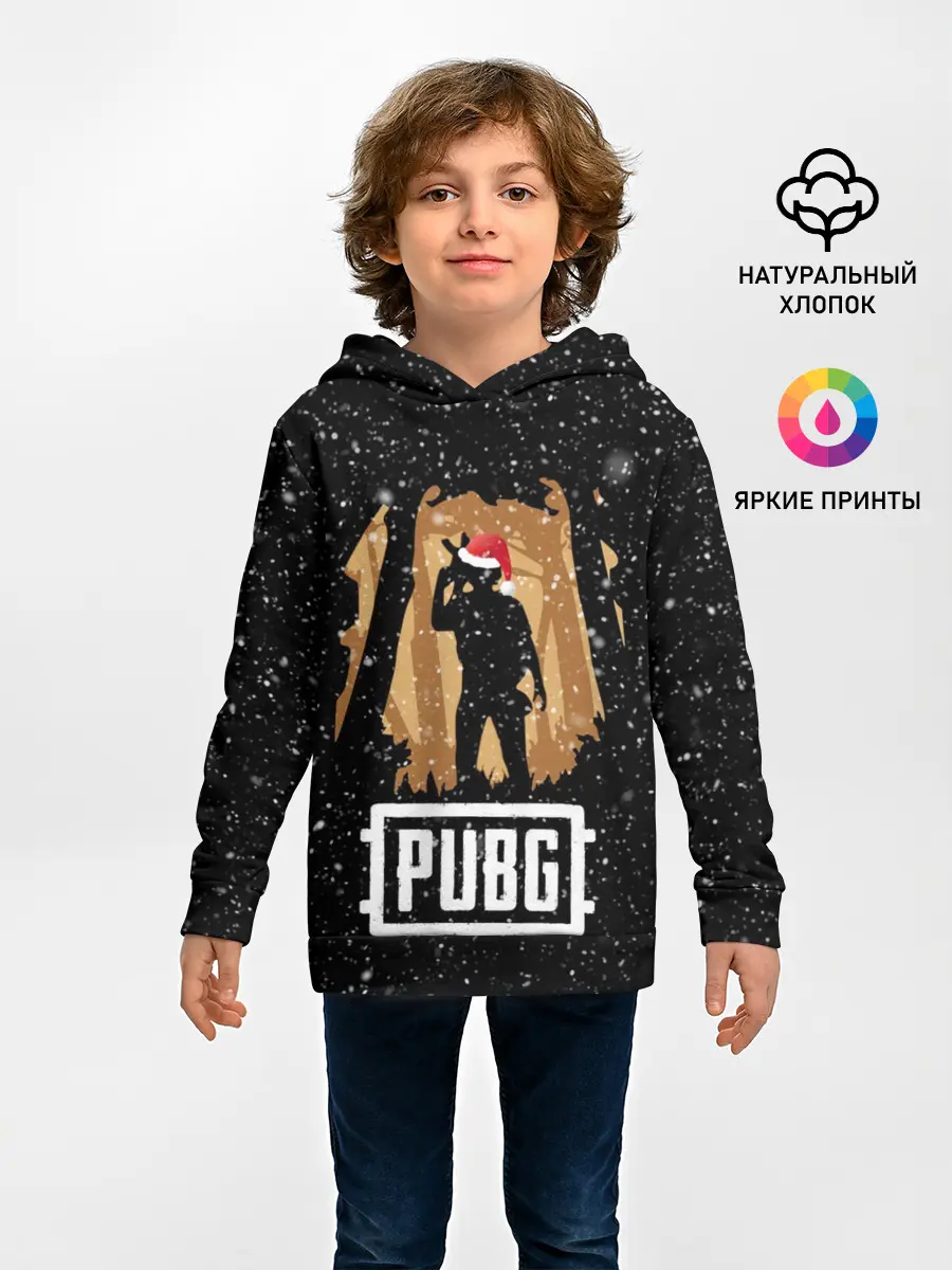 Детское худи / Новогодний PUBG