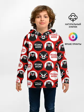 Детское худи / с ывс