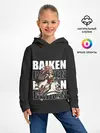 Детское худи / Baiken